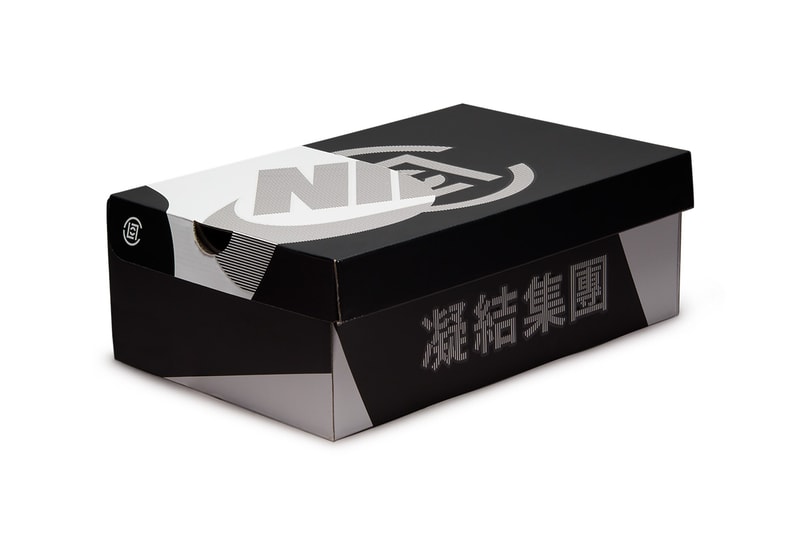 클롯 x 나이키 덩크 하이 국내 공식 래플 정보, 에디슨 첸, 나이키 SNKRS, 농구화, 나이키 코리아