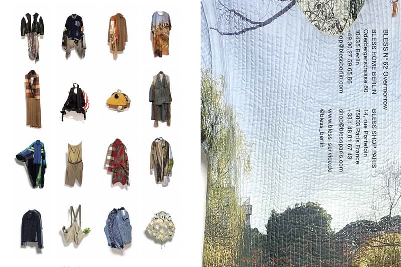 다다 서비스, 책 '패션워크: 1993-2018 25년의 패션 예술' 출간 & 이벤트 정보, 다다이즘클럽, 다다, 블레스, 디스, 수잔 치안치올로, 베르나데트 코퍼레이션