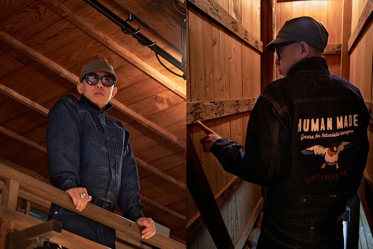 업데이트: 리바이스 x 휴먼 메이드 506 트러커 & 501 진 국내 래플 정보