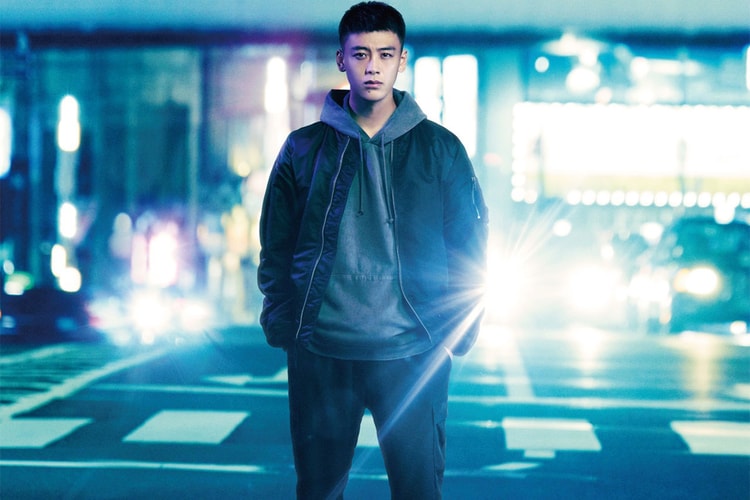 주인공 확정, '이태원 클라쓰' 일본판 리메이크 '롯폰기 클라쓰' 7월 방영