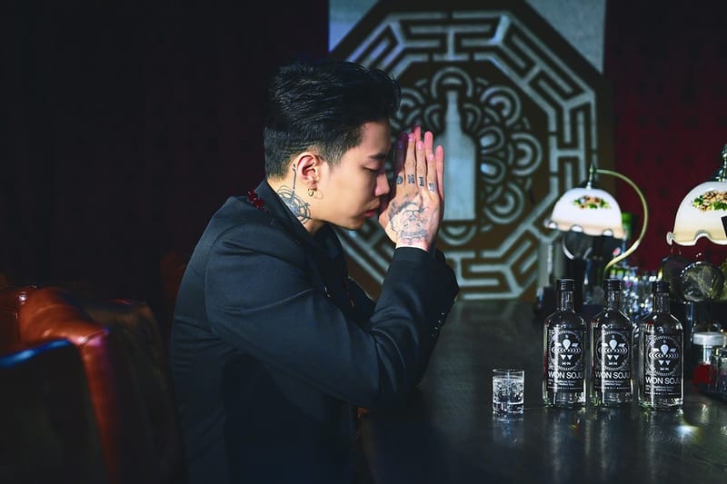 박재범의 원소주가 당분간 온라인 판매를 중단한다