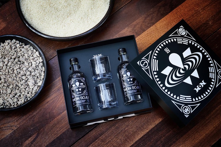 박재범의 원소주, GS25 편의점에서 단독 판매된다