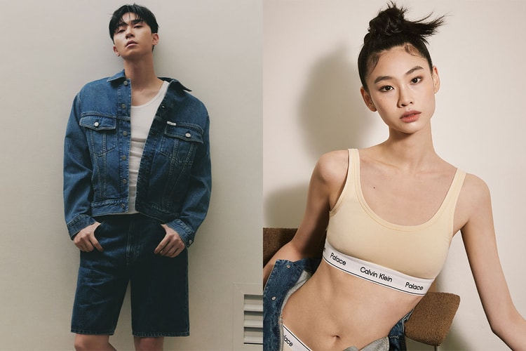 '하입비스트' 최초 공개, 정호연과 박서준의 'CK1 팔라스' 화보