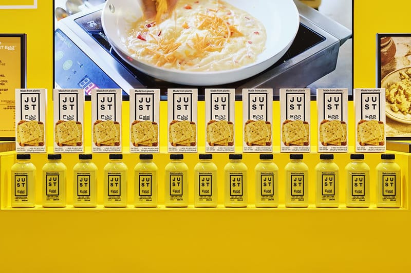 저스트 에그, 현대백화점 무역센터점 팝업 진행한다