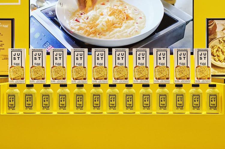 저스트 에그, 현대백화점 무역센터점 팝업 진행한다