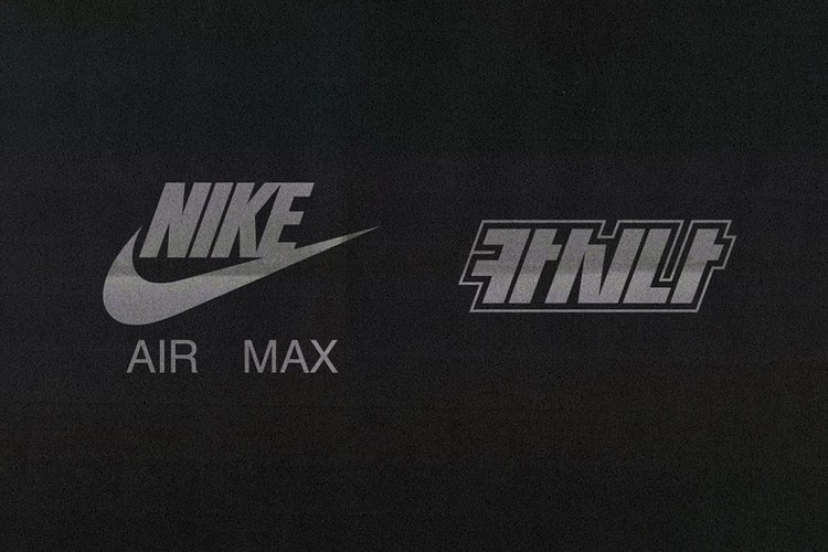 카시나 x 나이키 에어 맥스 1 출시 예고