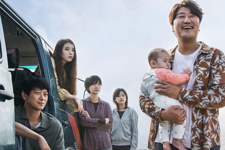 올해의 기대작 '브로커' 메인 포스터 & 개봉일 공개