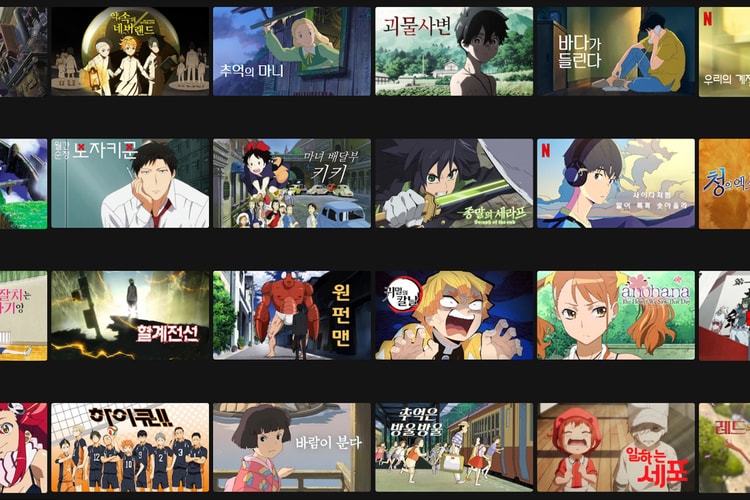 지난해 넷플릭스 구독자 절반 이상이 애니메이션 시청했다