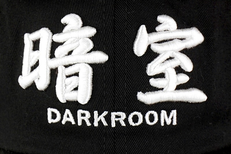 크림과 다크룸 스튜디오의 협업이 예고됐다, 구스범스, 사이먼 도미닉, 네이버, 리셀