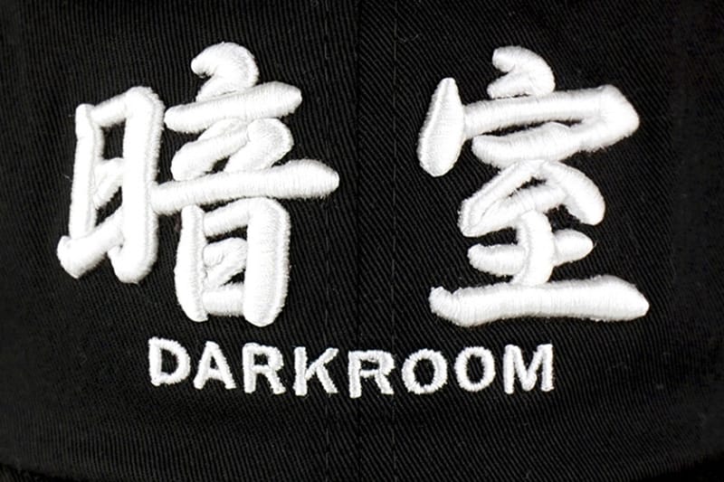 크림과 다크룸 스튜디오의 협업이 예고됐다