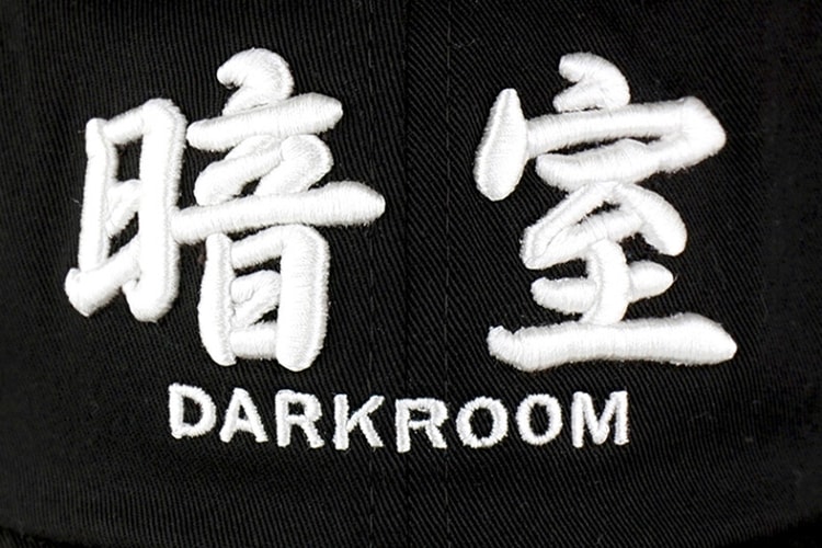 크림과 다크룸 스튜디오의 협업이 예고됐다