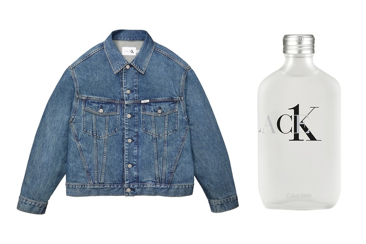 캘빈클라인 x 팔라스 ‘CK1 팔라스’ 제품 이미지 및 국내 공식 발매처