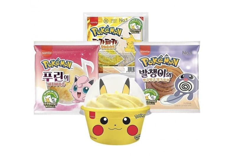 '포켓몬 빵' 시즌 2 신제품 4종이 출시된다, 발챙이의 빙글빙글 밀크요팡, 푸린의 피치피치슈, 피카피카 달콤앙버터샌드, 피카츄 망고컵케익, 띠부씰, 삼립