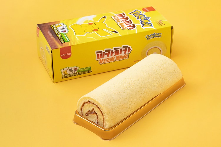 ‘띠부씰 3개’ 들어 있는 새로운 포켓몬 빵 출시된다