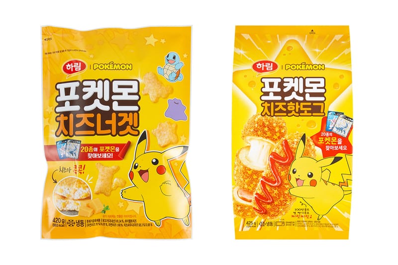 '홀로그램 씰' 담긴 '하림 포켓몬 치즈핫도그·치즈너겟' 판매