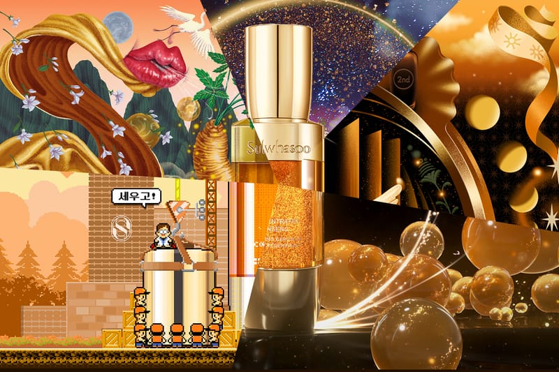 아티스트 5인과 함께한, 설화수 자음생세럼의 금빛 귀환