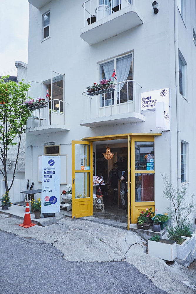 씨푸드프롬노르웨이, 노르웨이 고등어 팝업 개최 seafood from norway mackerel pop up