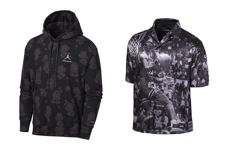 아 마 마니에르 x 조던 브랜드 협업 의류 컬렉션 국내 발매 정보