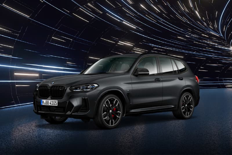 국내 딱 13대만, BMW ‘M4 컴페티션 아일 오브 맨 그린’ 온라인 출시된다