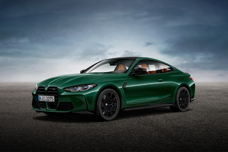 국내 딱 13대만, BMW ‘M4 컴페티션 아일 오브 맨 그린’ 온라인 출시된다