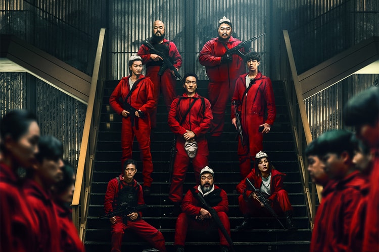 2022 넷플릭스 최고의 기대작, ‘종이의 집: 공동경제구역’ 메인 포스터 공개