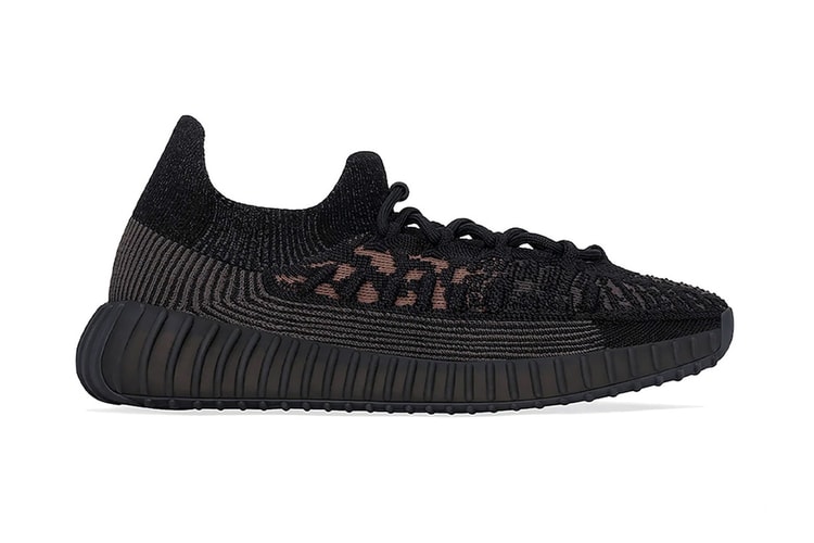 이지 부스트 350 V2 CMPCT ‘슬레이트 카본’ 공식 이미지 공개