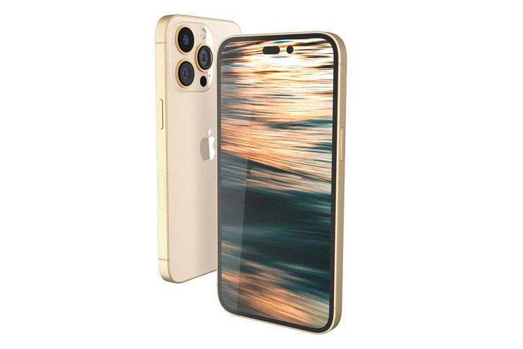 애플 아이폰 14 프로 시리즈 디스플레이가 길어진다?