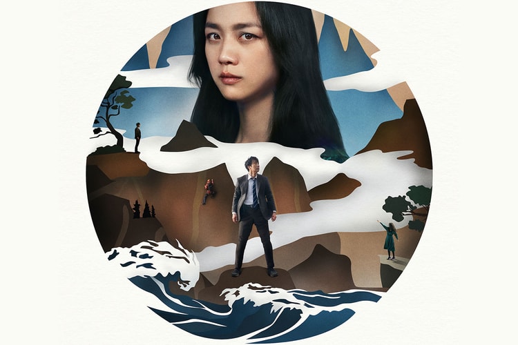 박찬욱 감독의 새 영화 '헤어질 결심' 칸 영화제 초청 특별 영상 최초 공개