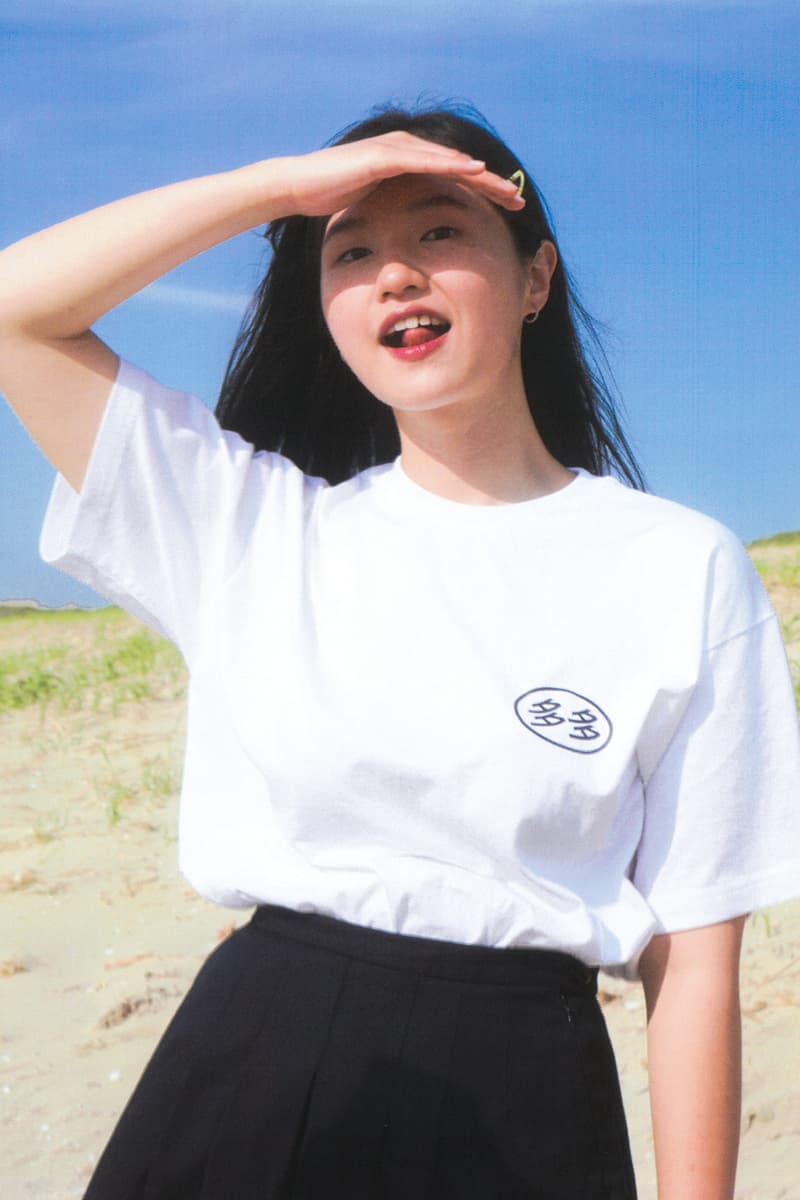 다다DADA多多 첫 번째 풀 컬렉션 '스튜던트' 출시, 다다 서비스, 하이츠 스토어, 뉴에라