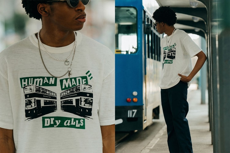 휴먼 메이드 x HBX, 홍콩 트램에서 영감받은 협업 티셔츠 출시