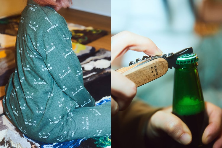 업데이트: 아이앱 스튜디오 두 번째 '아이앱 앳 홈' 출시 정보