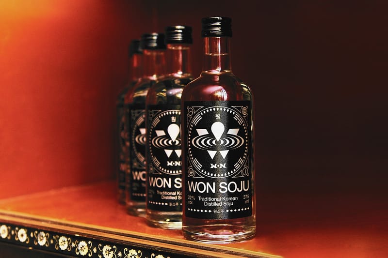 부산에서 '원소주'의 세 번째 팝업 스토어 '지에스 원'이 열린다