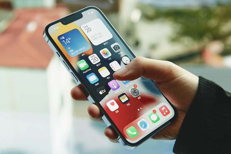 가장 많은 한국인이 사용하는 앱은?