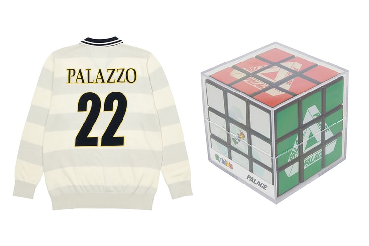 팔라스 2022 여름 컬렉션 아이템 전체 살펴보기