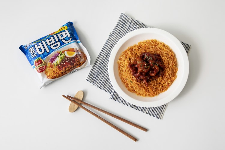 기존보다 8배 매운 팔도비빔면이 출시된다