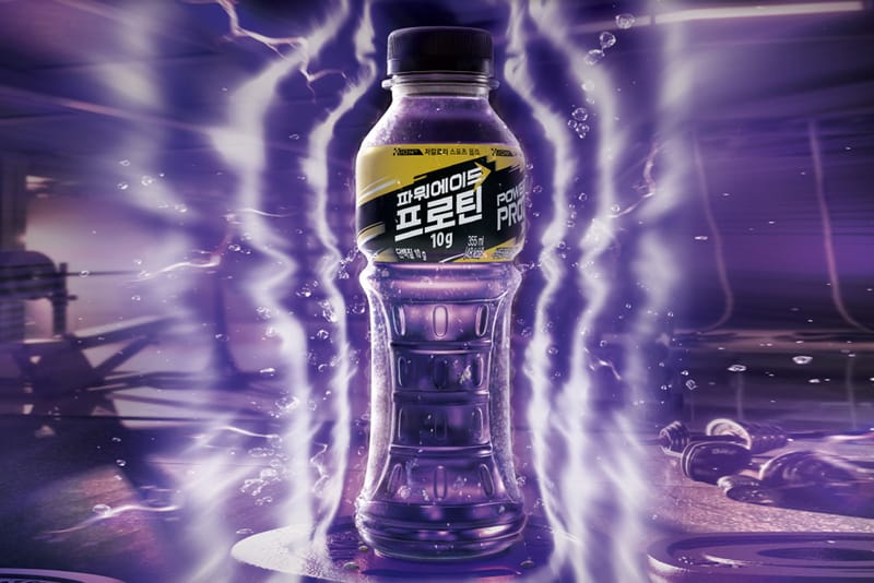 단백질 10g 더한, ‘파워에이드 프로틴’ 신제품 출시