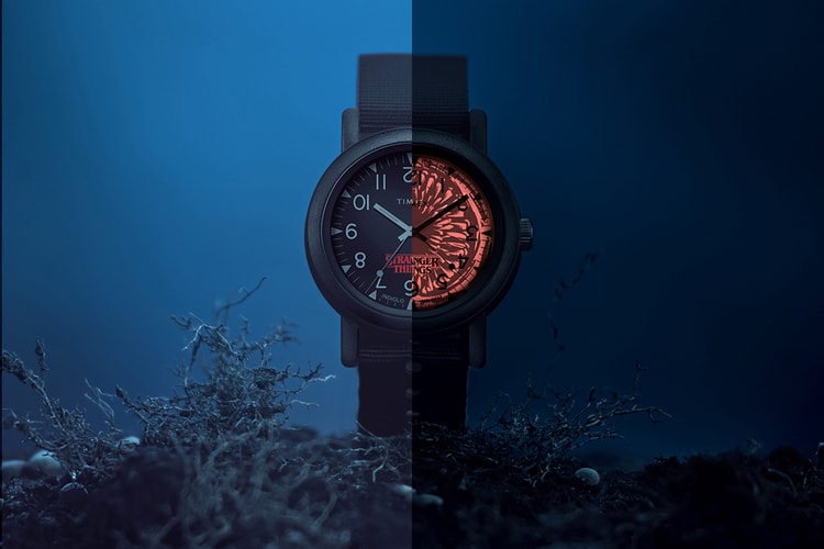 '기묘한 이야기' x 타이맥스 협업 시계 컬렉션 출시