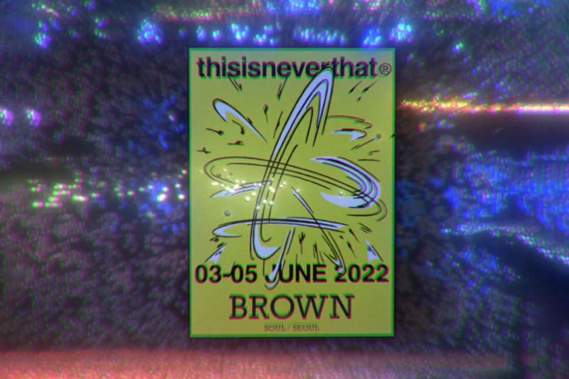 클럽 브라운 x 디스이즈네버댓 협업 이벤트 개최 & 컬렉션 출시