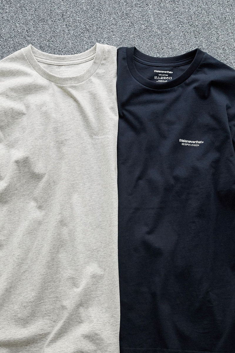 디스이즈네버댓, 편안한 일상을 위한 홈웨어 세트 출시, 네이비, 오트밀, 디네댓, homewear, 
