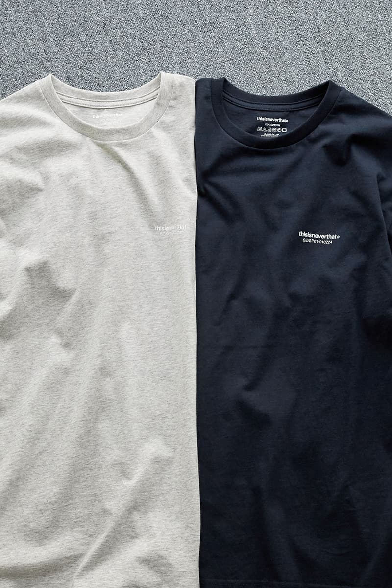 디스이즈네버댓, 편안한 일상을 위한 홈웨어 세트 출시, 네이비, 오트밀, 디네댓, homewear,