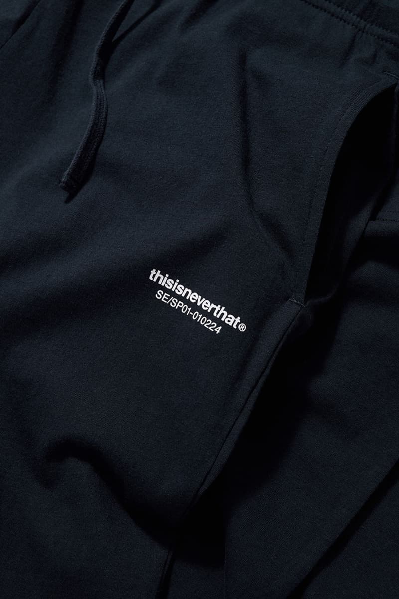 디스이즈네버댓, 편안한 일상을 위한 홈웨어 세트 출시, 네이비, 오트밀, 디네댓, homewear,