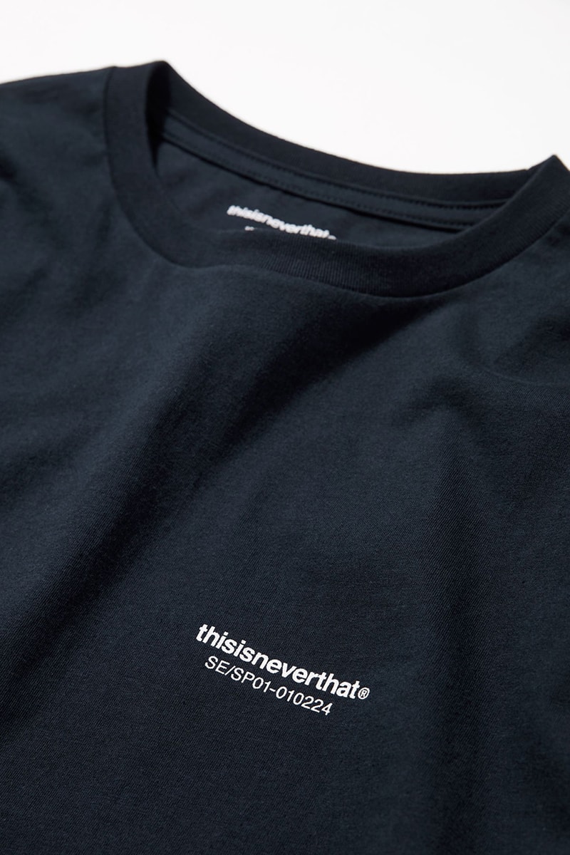 디스이즈네버댓, 편안한 일상을 위한 홈웨어 세트 출시, 네이비, 오트밀, 디네댓, homewear, 