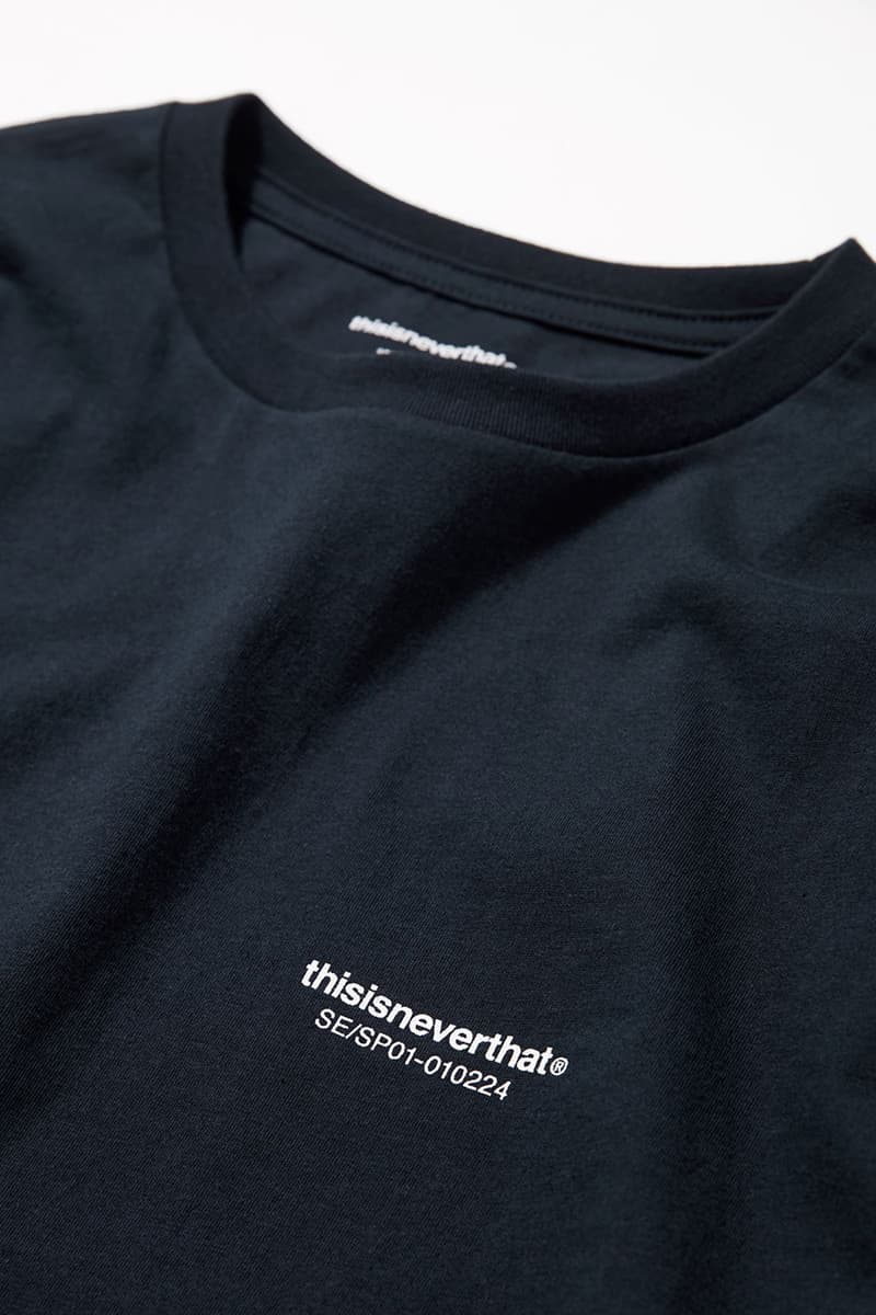 디스이즈네버댓, 편안한 일상을 위한 홈웨어 세트 출시, 네이비, 오트밀, 디네댓, homewear,