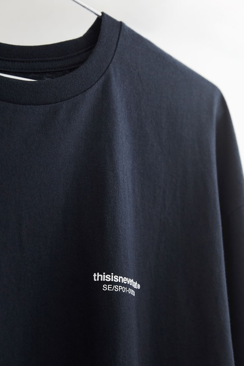 디스이즈네버댓, 편안한 일상을 위한 홈웨어 세트 출시, 네이비, 오트밀, 디네댓, homewear, 