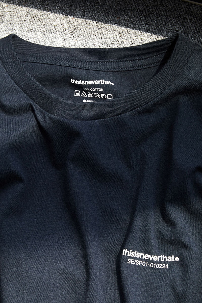 디스이즈네버댓, 편안한 일상을 위한 홈웨어 세트 출시, 네이비, 오트밀, 디네댓, homewear, 