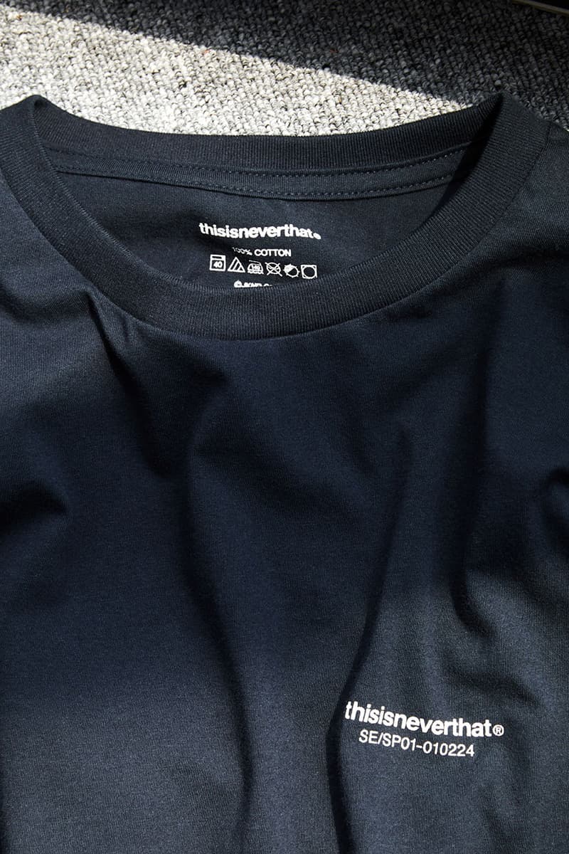 디스이즈네버댓, 편안한 일상을 위한 홈웨어 세트 출시, 네이비, 오트밀, 디네댓, homewear,