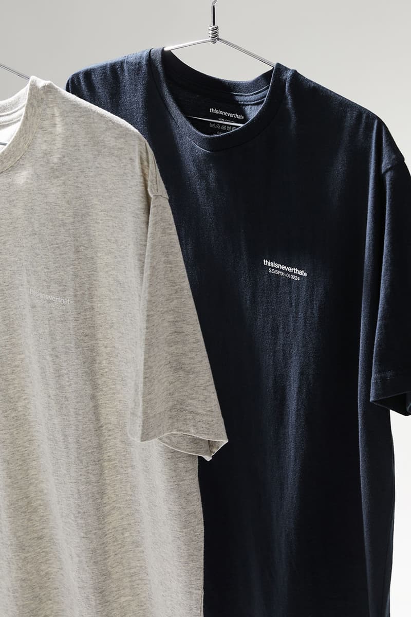 디스이즈네버댓, 편안한 일상을 위한 홈웨어 세트 출시, 네이비, 오트밀, 디네댓, homewear,