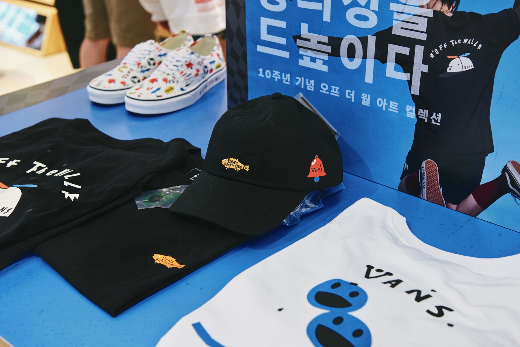 창의성의 벽을 넘어서, 반스 '오프 더 월 아트 컬렉션'이 10주년을 맞았다 vans off the wall OTW art collection 275c 