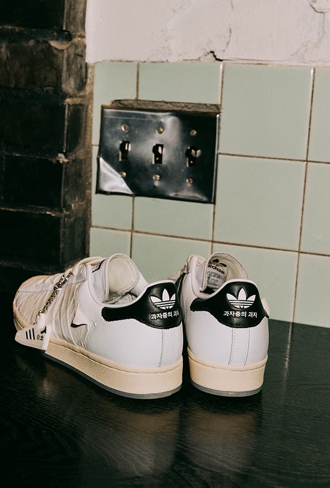아디다스 x 태극당 '슈퍼스타 태극당' 스니커 출시 및 이벤트 정보 adidas originals taegeukdang superstar sneaker release adilicious