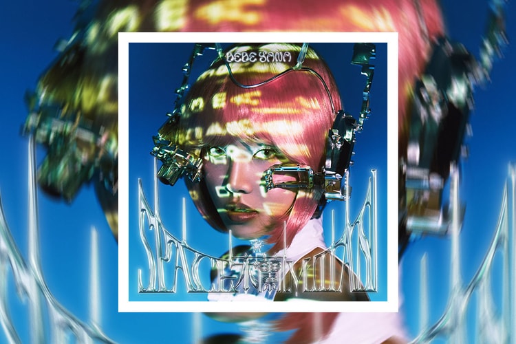 베이비 야나, 첫 EP 'SPACE 木蘭(MULAN)' 발매